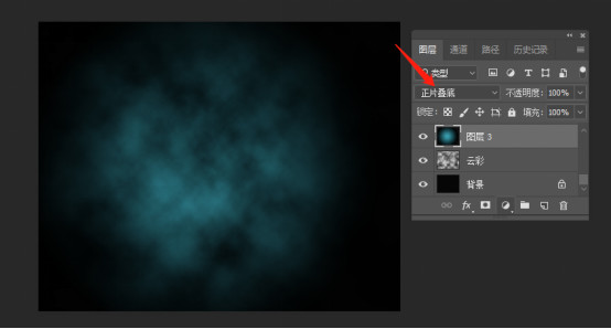 ps怎么制作立体发光字体效果,ps制作海报字的颜色渐变怎么弄