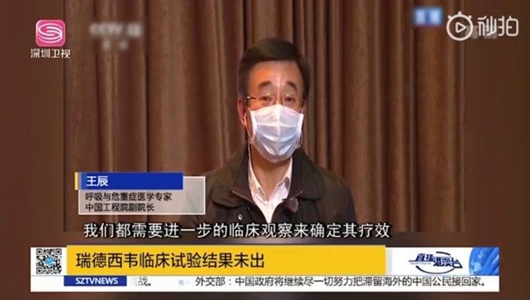 网上流传的抗新冠的药,特效药跌落神坛成毒药