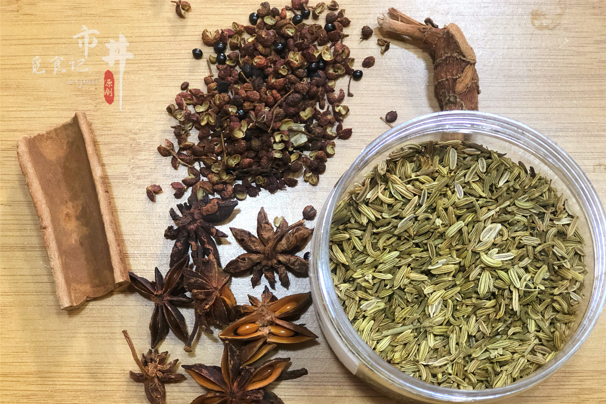 做香肠调味料的配方,广式香肠调料配方比例