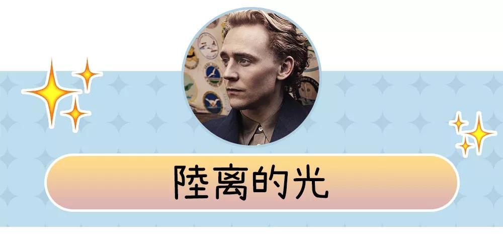 看看今年这些品，你是不是踩雷了都还不知道