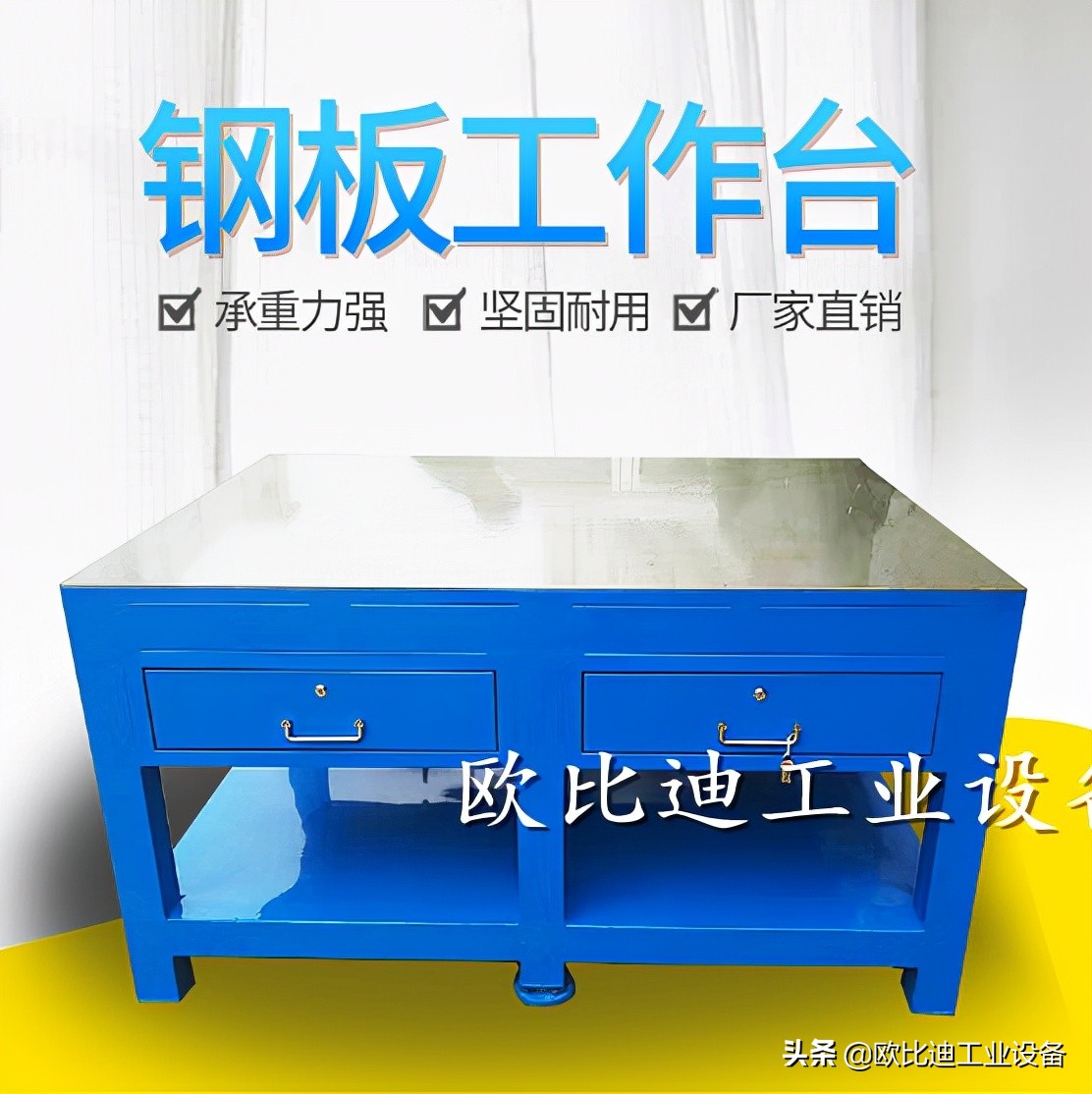 高端重型模具架厂家价格,原装重型模具架销售价格