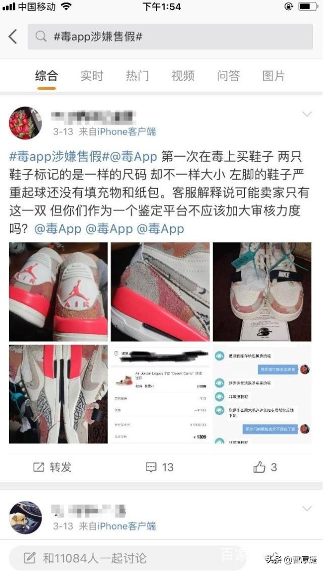 举报食品奖励和索赔能并用吗,举报缺斤少两索赔属于打假范围吗