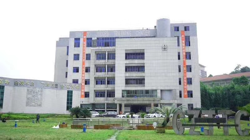 贵阳市花溪区英豪学校（寄宿学校）