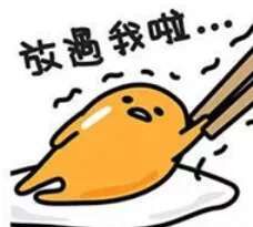 有趣冷小知识,另类知识