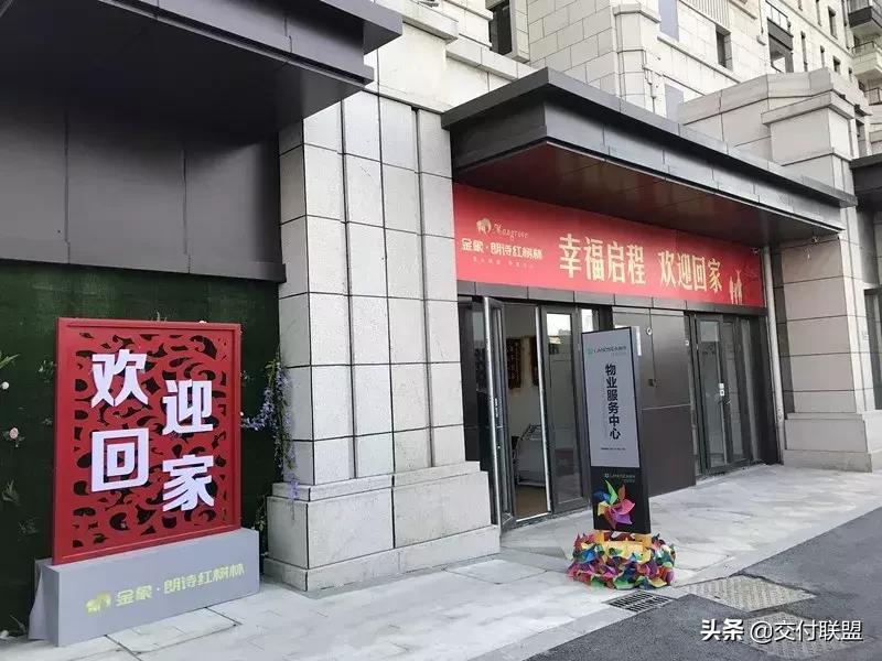 桥北接近3万/平“改善盘”到底要不要买？6月即交付