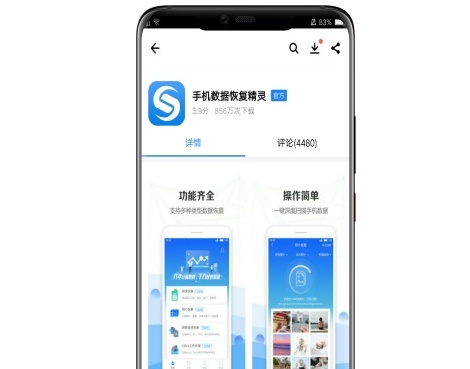 微信如何把语音转发给另外一个人,微信语音如何直接转发给别人