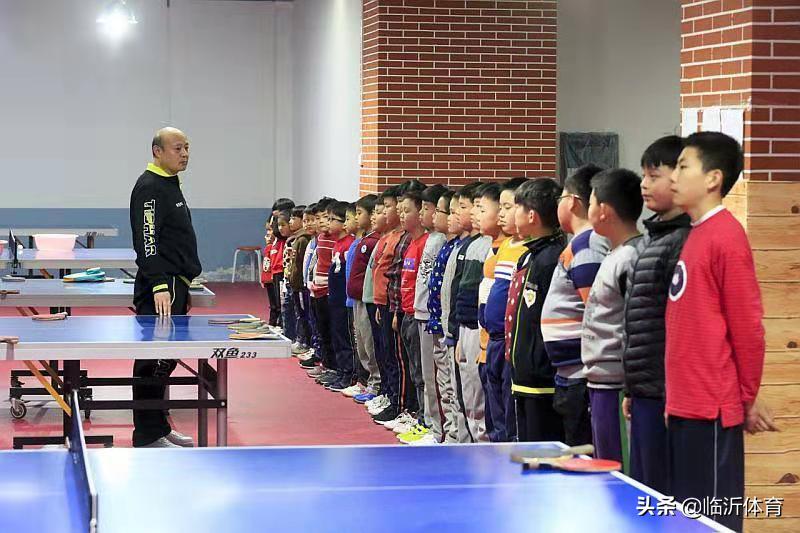 临沂市健身活动,2024临沂全民健身运动