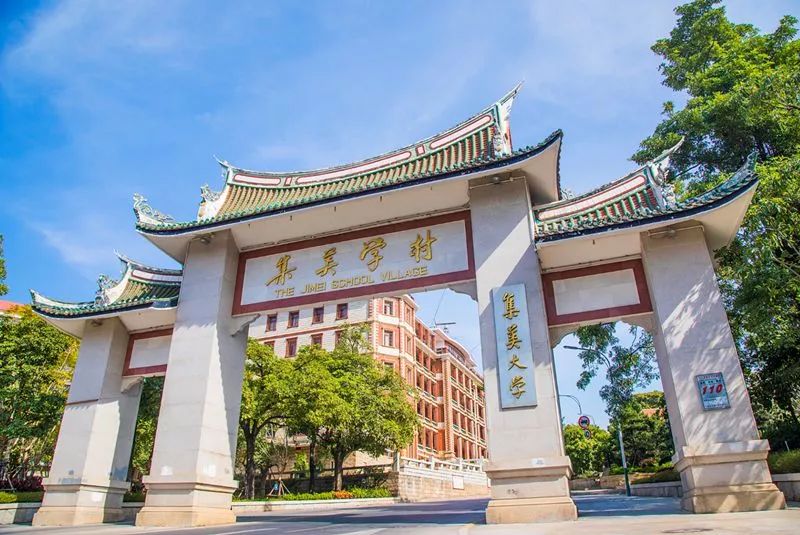 璇楁剰鍘﹂棬,璇楁剰鍘﹂棬浜烘枃闆嗙編