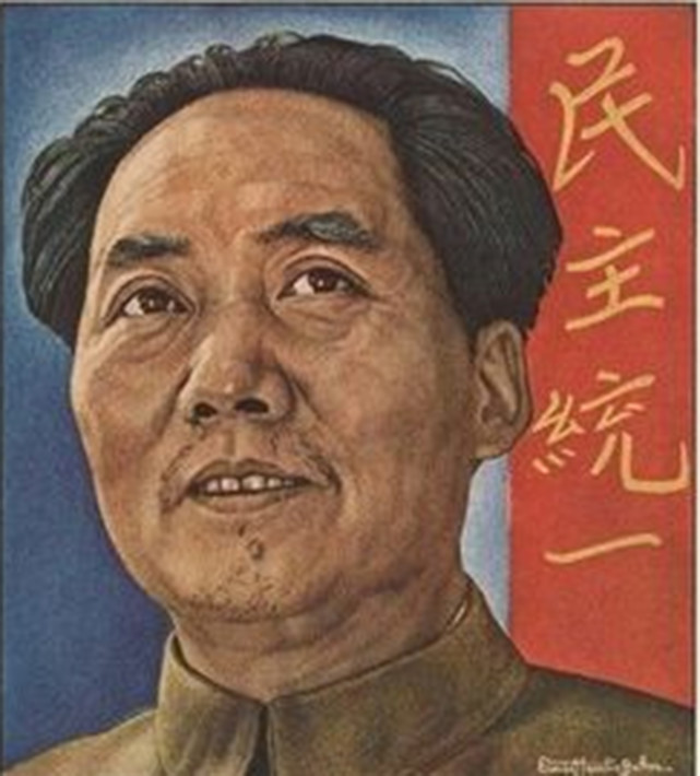 39张毛*东泽**主席的彩*图色**片，再现一代伟人的风采