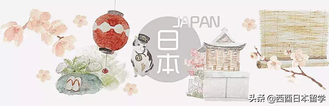 去日本旅游全都能退税吗,日本旅游入境出境要交小费吗