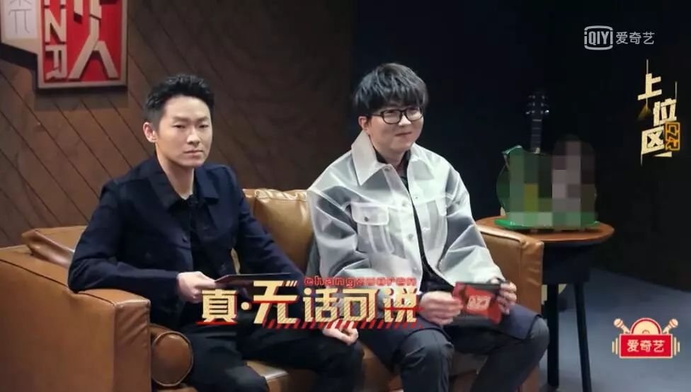 梁博pk毛不易是什么综艺,好声音梁博夺冠之夜