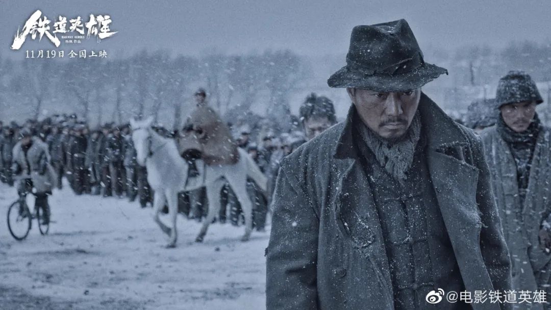 铁道兵高燃时刻,铁道英雄感动