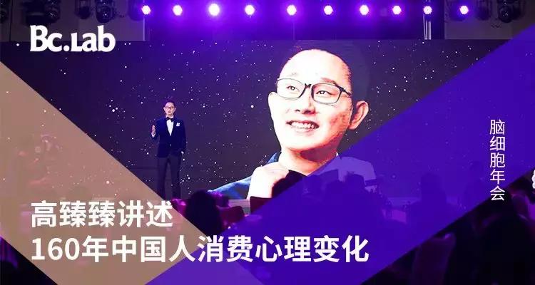 品牌信任感营销方法,如何塑造产品信赖度