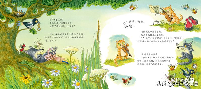 这届家长最后的倔强，就是自鸡数学