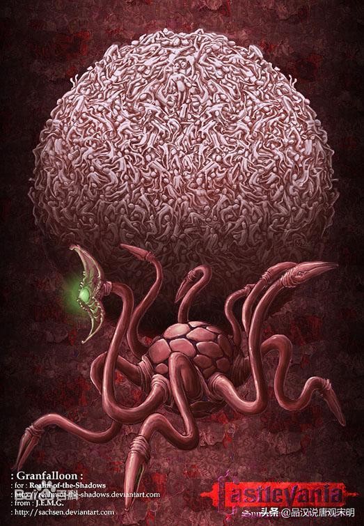 月下夜想曲阿鲁卡多和德古拉对话,恶魔城月下夜想曲最强护甲