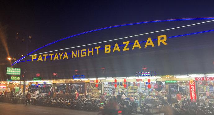 去泰国自由行攻略详细,泰国五日自由行攻略最详细