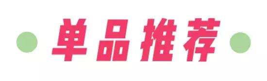 时尚百搭适合方脸的秋季帽子,秋冬最百搭的三款帽子