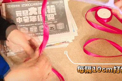 报纸防潮最好的方法,如何用报纸防潮