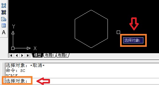 cad缩放命令怎么缩小比例,cad中m命令怎么变成缩放了