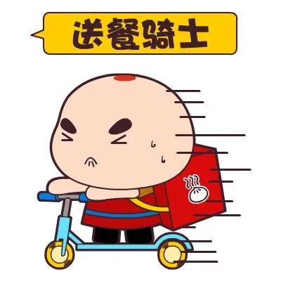 实用!2020荆门超全通讯录出炉,有了它走遍荆门都不怕