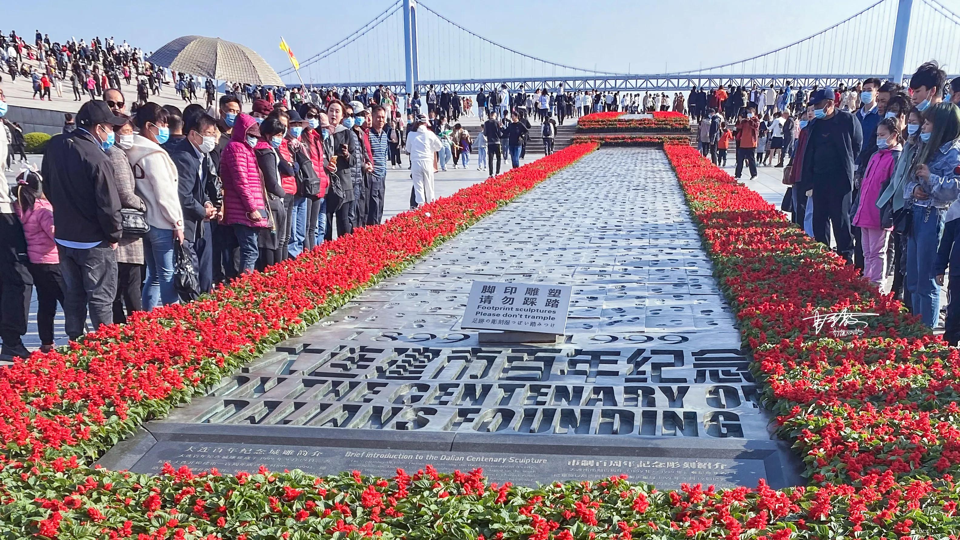 星海广场商圈评测,星海富人区