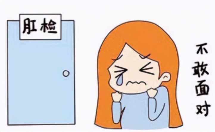 肛门长个小肉球，难道是肠癌前兆？杨大夫告诉你怎么处理