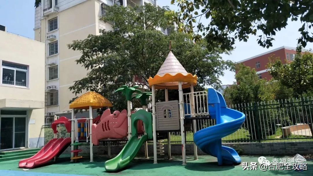 合肥市开学,合肥各校开学时间