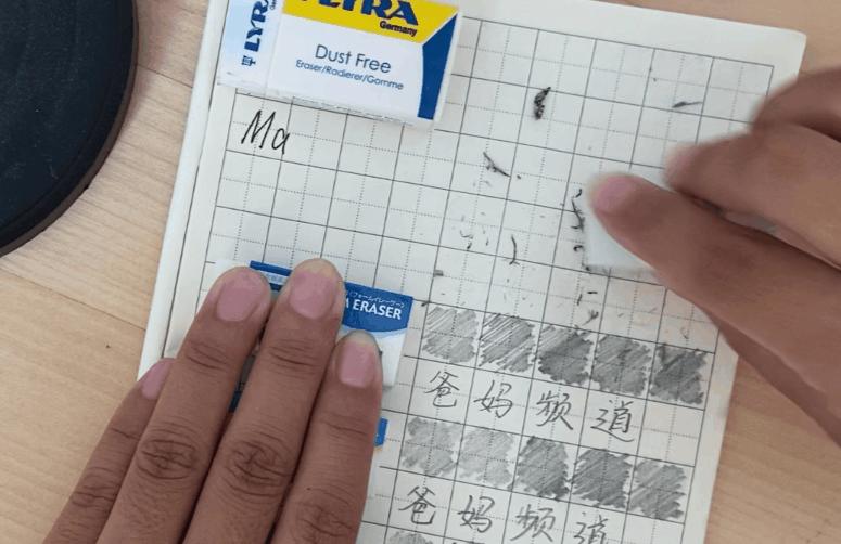 超好用的一款橡皮,多款橡皮测试