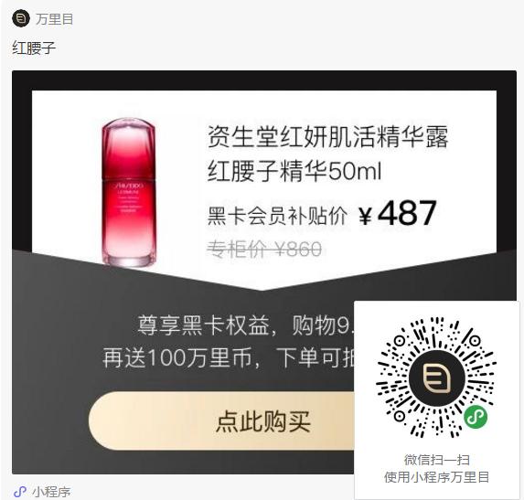 5名A咖组团教你如何跟女友道歉,还不收下?