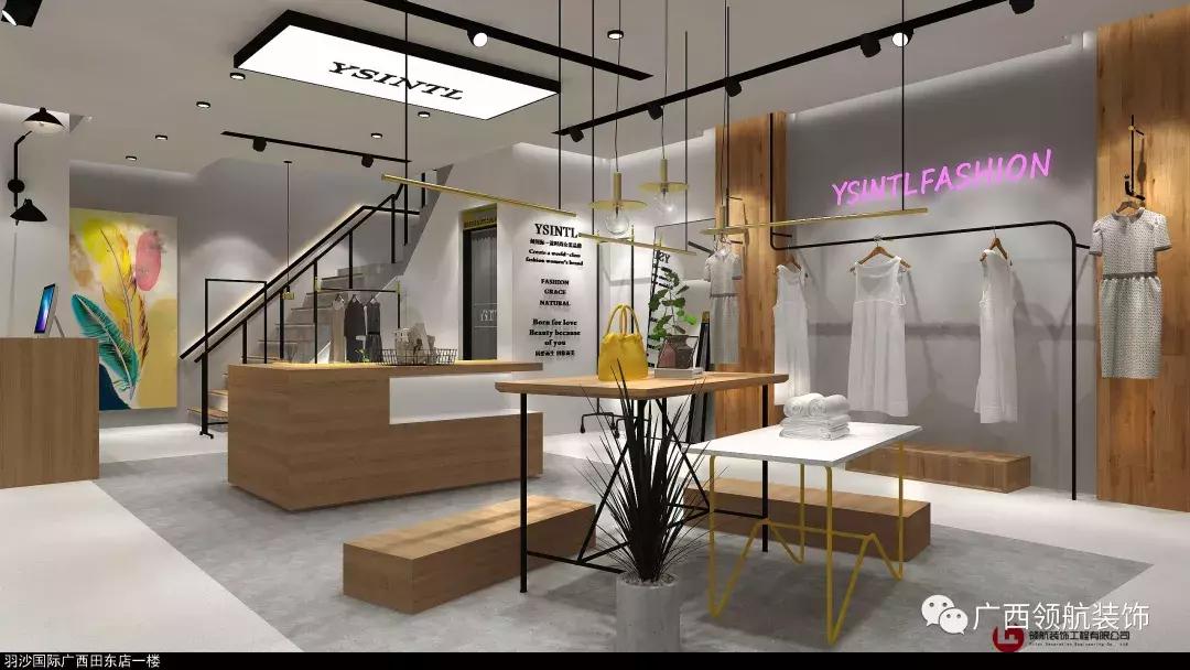 店面如何装修省钱又高端大气,如何低成本装修店铺又显得高端