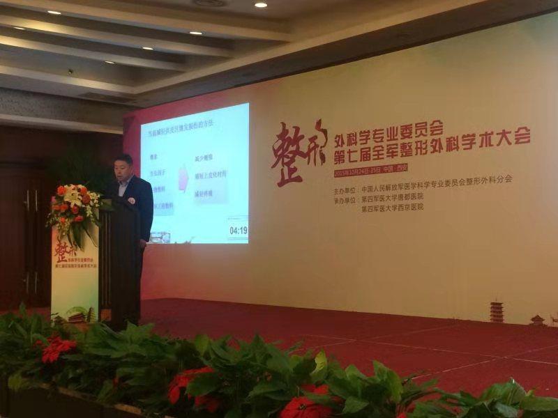 医美专家谈春节,医美专家对春节的忠告