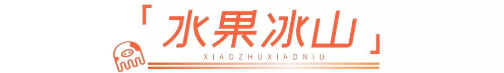 邯郸小猪水煎肉套餐,小猪小牛水煎肉邯郸万达店