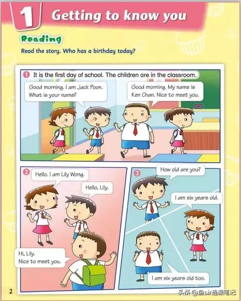 dada的书,dada系统课