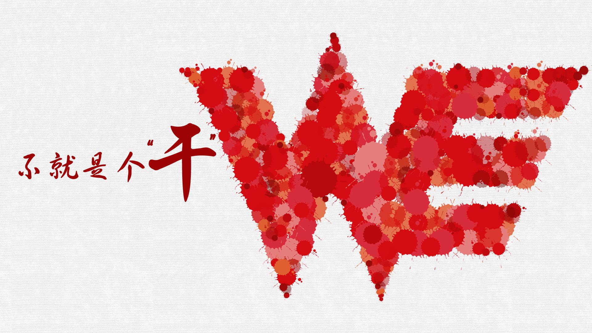 lpl各大战队背后的公司,lollpl有哪些战队