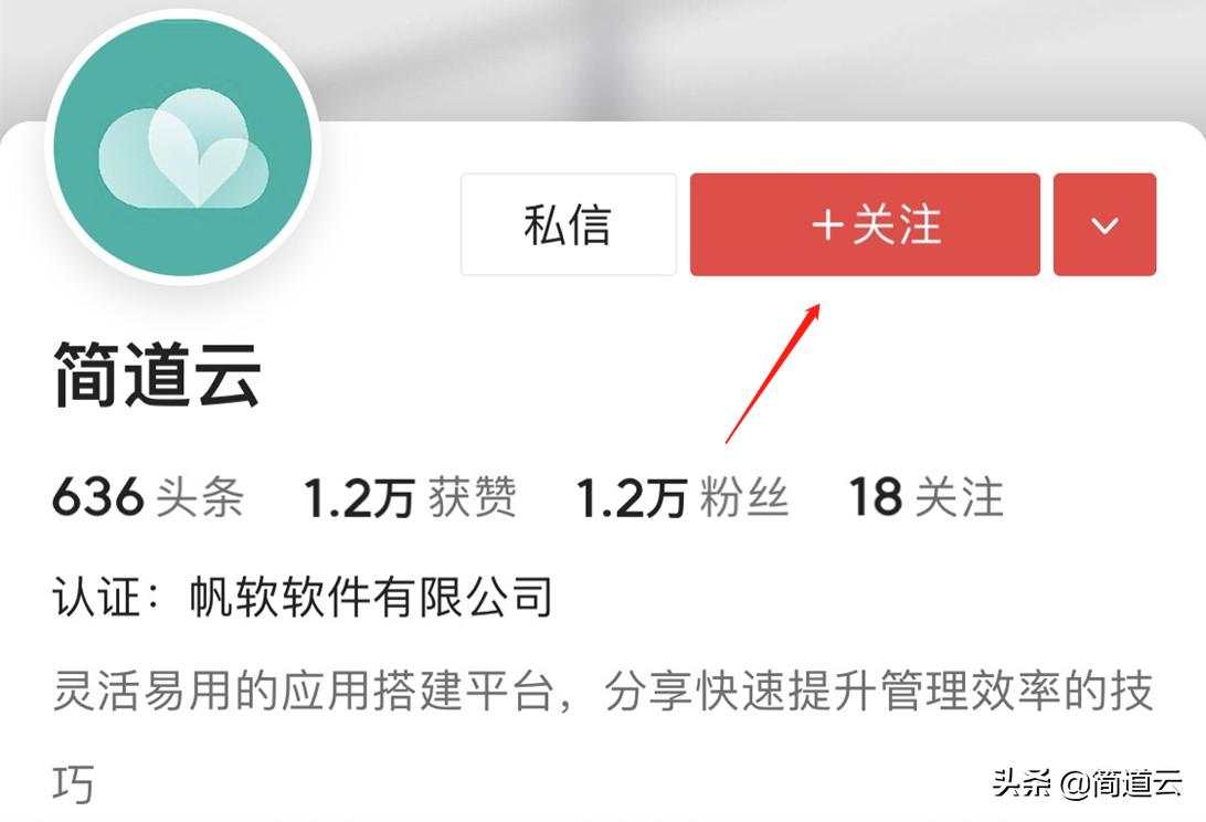 关于金山办公的分析,金山办公深度解读