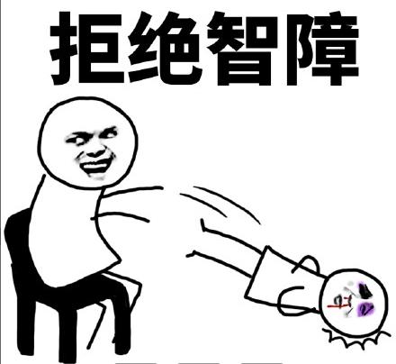 剑三冰心打黄鸡,剑网三冰心pve怎么打伤害