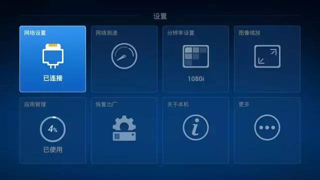 中国移动宽带优秀案例学习,中国移动宽带自助排障