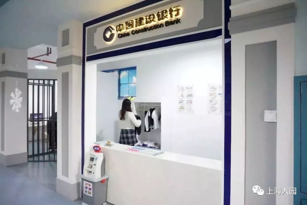 宋庆龄幼儿园教育理念,宋庆龄幼儿园教育园区