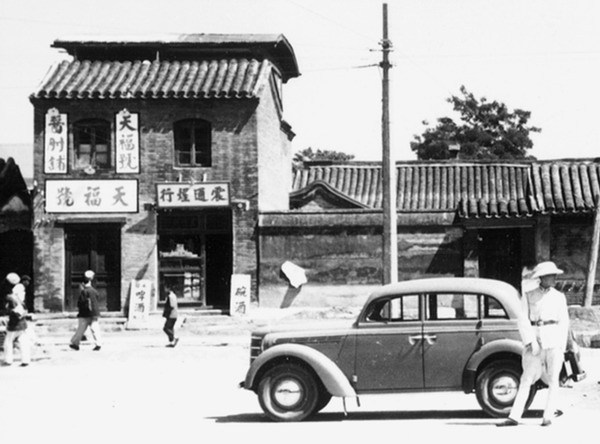 天福号酱肉哪家最好,天福号酱肘子好吃吗