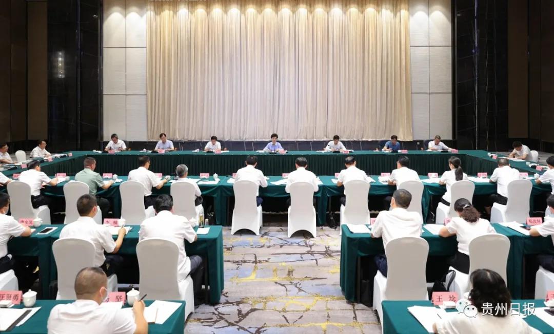 谌贻琴在安顺市调研