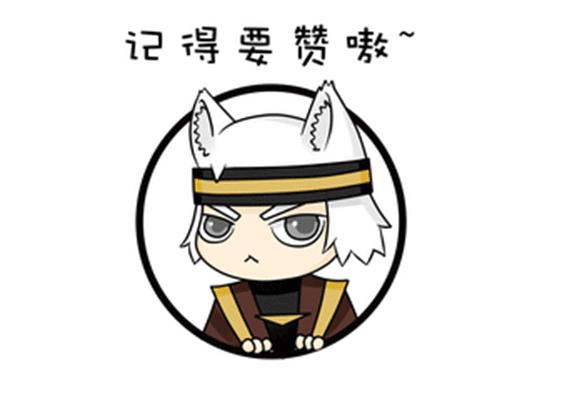 玄学大师齐达内三连冠,玄学宗师齐达内