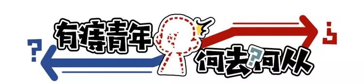 有痔青年如何远离痔疮,有痔青年怎么治