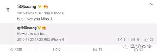 女演员焦俊艳青春警事,焦俊艳一定会遇到一个很好的男孩