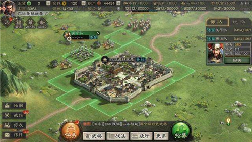 三国志战略版刷初始为王多多云手机离线托管挂资源