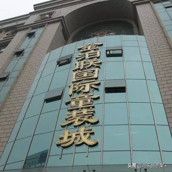 石家庄露天年货市场哪里有,石家庄哪个市场可以批发年货