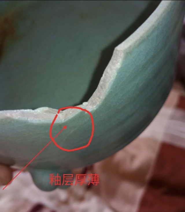 吕程龙鉴定北宋汝窑的视频,北宋汝窑正规交易