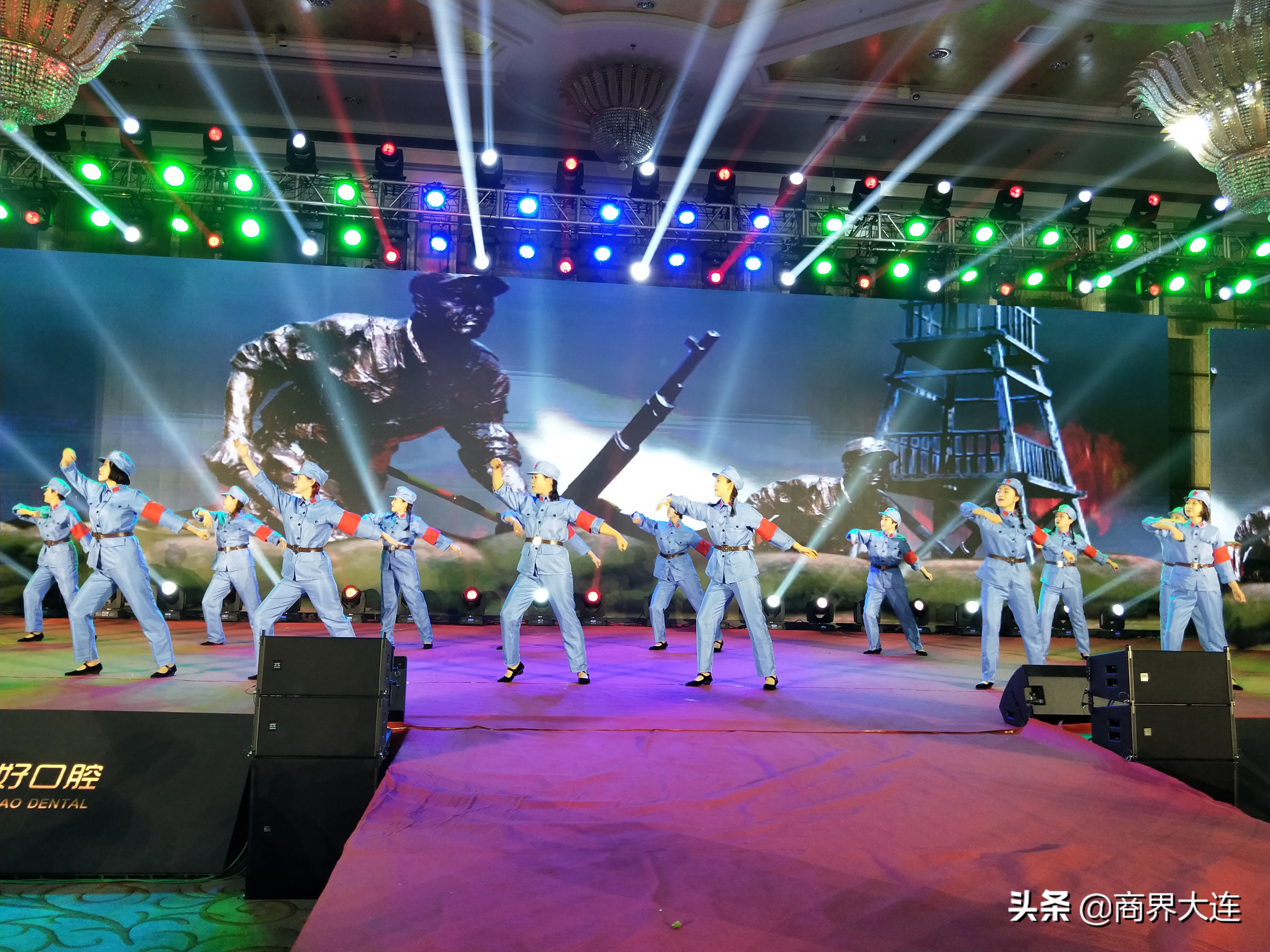 大连创发会创新分会,大连市创发会