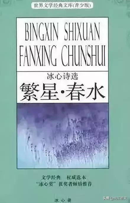初中必考文学名著,初中3年必考文学名著最全汇总