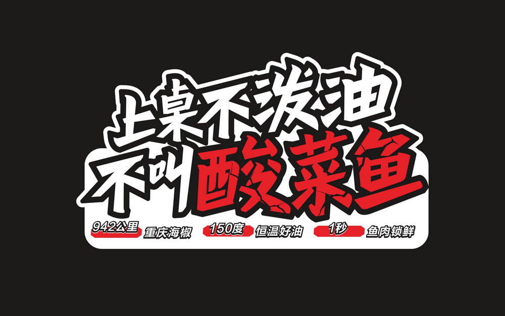 椁愰ギ鍏ㄦ绛栧垝鍝涓撲笟,涓婃捣椁愰ギ鍏ㄦ绛栧垝璁捐