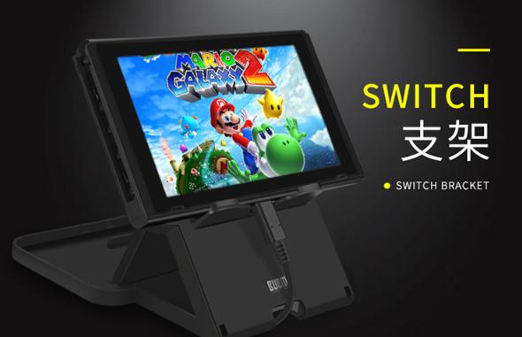 switch配件要不要买正品,switch入坑游戏